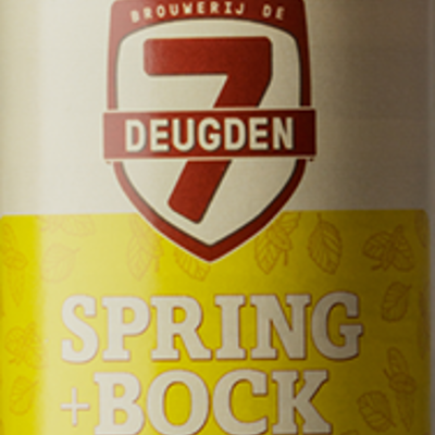 Oude Spring + Bock logo Oude Spring + Bock logo